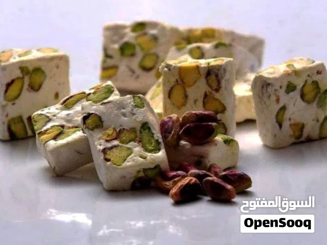 بيع گز أنغبين بالفستق الورد المحمدي الفواكه المجففة العسل الطبيعي العرقيات العشبية الإيرانية