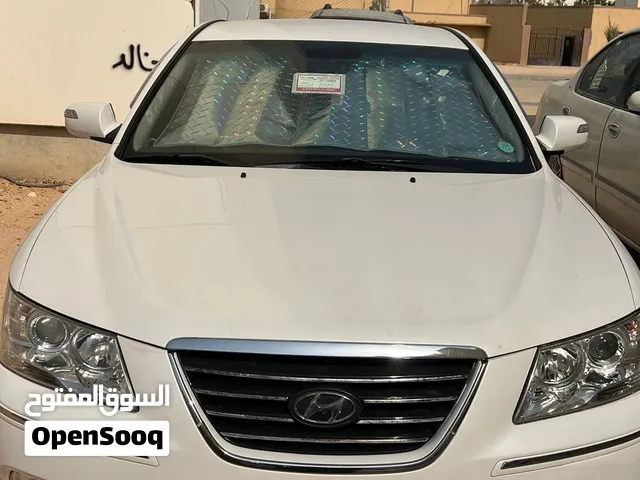 هواندي أزيرا