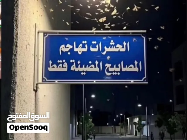 مطلوب مكينه جابانيه حق 430LS موديل 2006