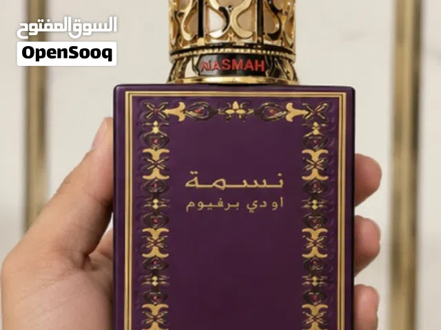 عطر نسمة سعره 135 دينار  عطر بيت العرب 90 دينار عطر اريج 110 دينار  كما يوجد سعر خاص بالجملة