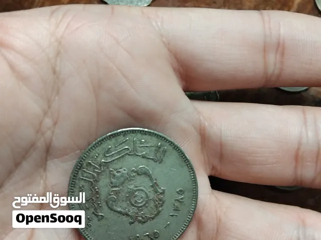 عملات ليبيه نادرا