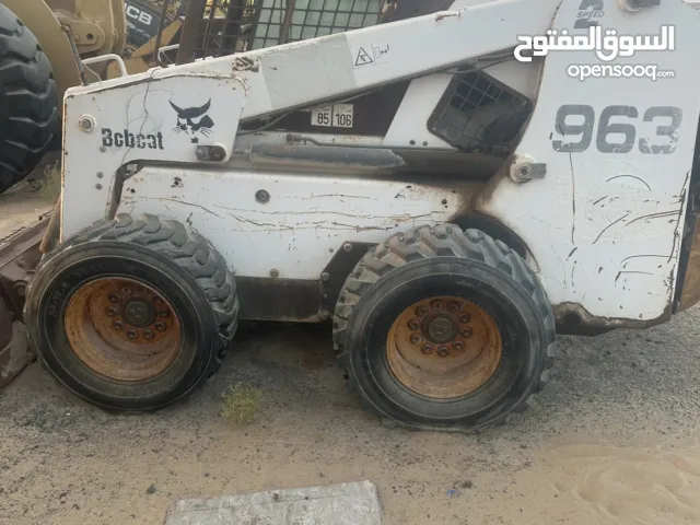 ابوبكات 963