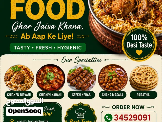 PAKISTANI HOMEMADE FOOD AVAILABLE – EAST RIFFA