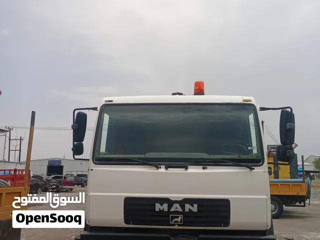 مان فرويل اموره طيبه