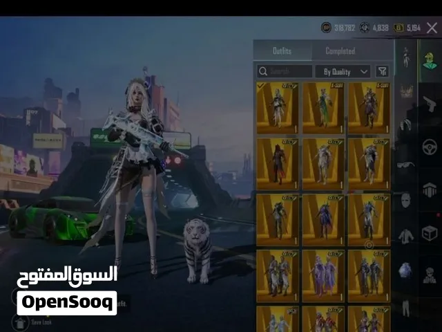 Pubg Accounts and Characters for Sale in Minya