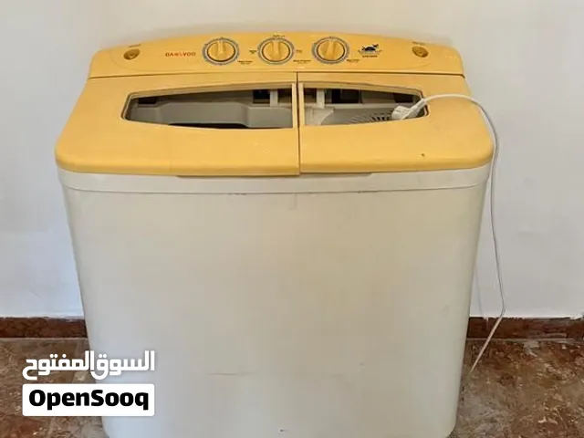 غسالة البنت وامها