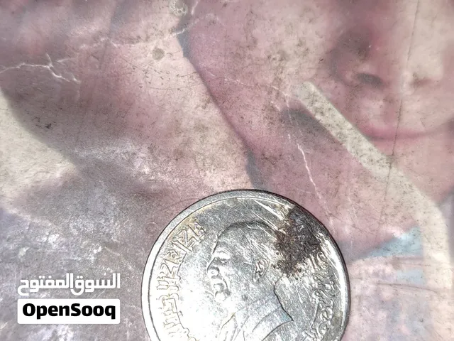 عملة اردنية قديمة عمرها 33 سنة