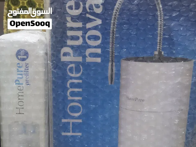 فلتر ماء  هوم بيور