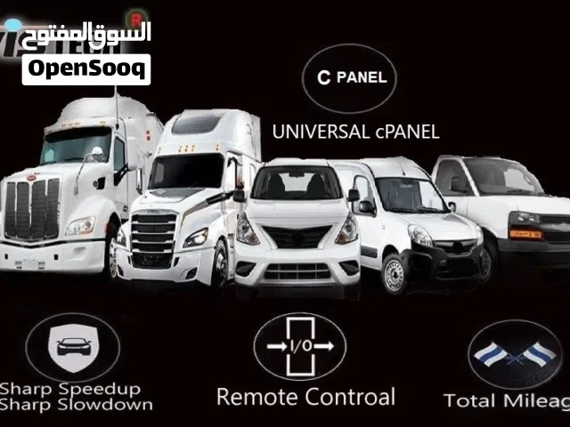 اجهزة تتبع سيارات-GPS tracker -vehicle tracking-fleet management system-GPS tracking