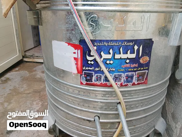 تنور غاز جديد