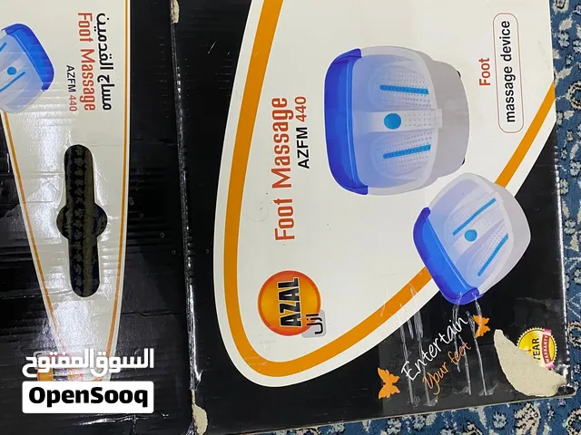 جهاز تنظيف القدم