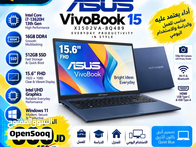 Asus laptop i7 ram 16gb ssd 512  لاب توب اسوس رام 16 كفالة سنة بسعر مغري