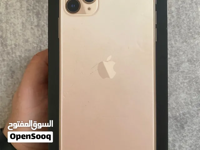 باكو ايفون برو مكس