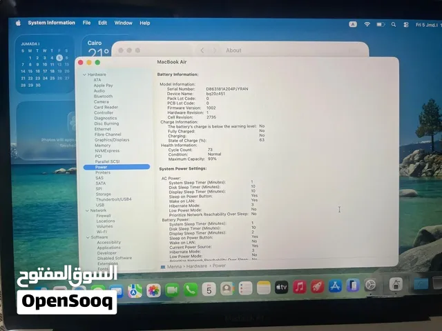 MacBook Air M1 - 8GB RAM / 256GB SSD - b ممتازة