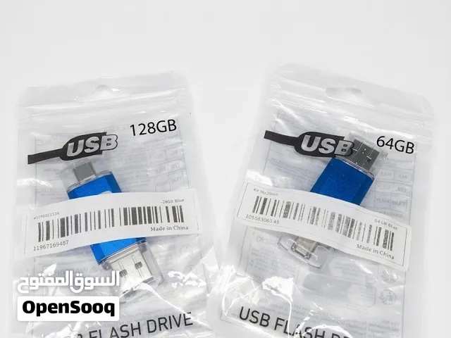 فلاش ديسك ثنائي سريع (USB + Type-C)