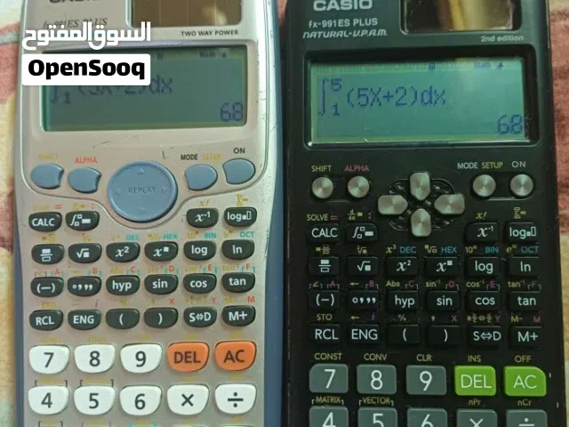اله حاسبه علميه   fx991  لطلاب ثانوي