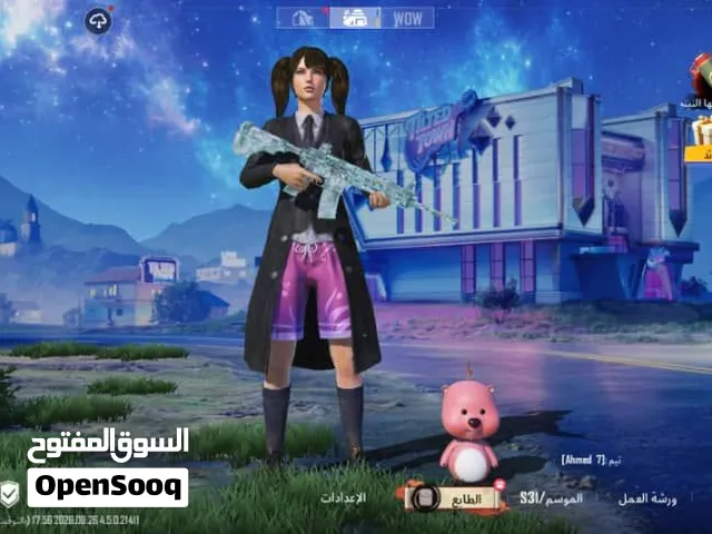 حساب ببجي قوي ونادر الجامع 68 ب 550 ادخل وشوف الموقع عدن البريقه تسليم يد بيد