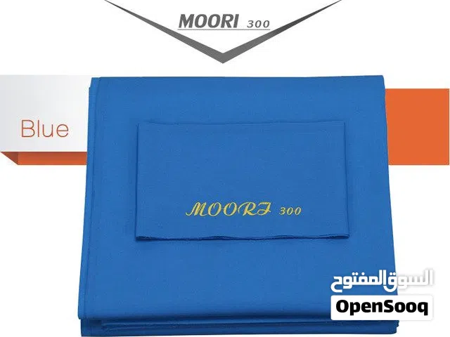 مقاس بلياردو نخب جديد مستورد لكامل طاولة