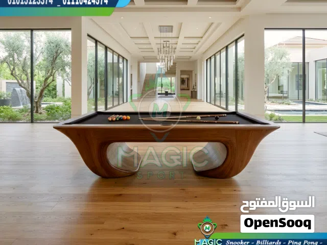 طاولة بلياردو مودرن احترافية (Magic Sport) - تصميم هندسي فاخر خشب طبيعي (1 × 3 ) Multi-Use