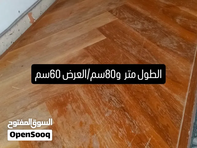 ميز طعام ماليزي
