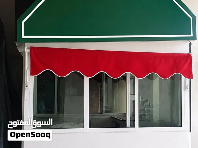 كيوسكات جاهزة و مفروشة للبيع
