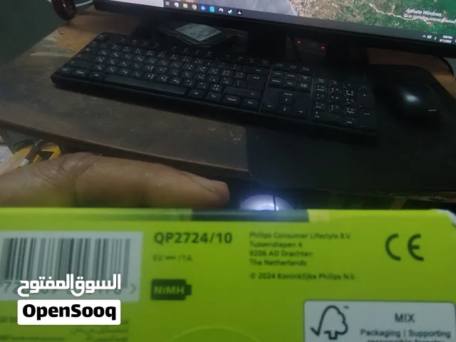 ماكينه حلاقه فيليبس