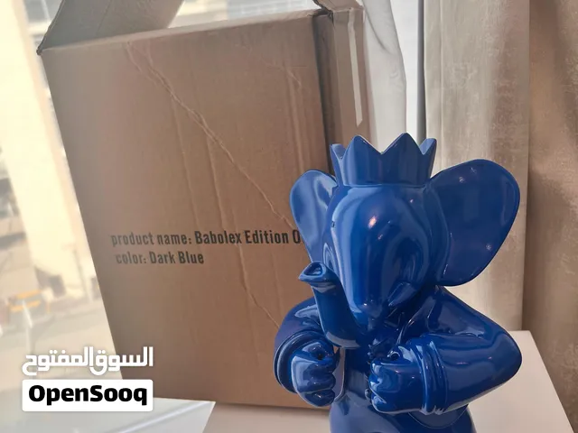 Vincent Faundemer Babolex Edition 01 ( Dark blue ) - Limited Time Edition Sculpture w/ Original Box