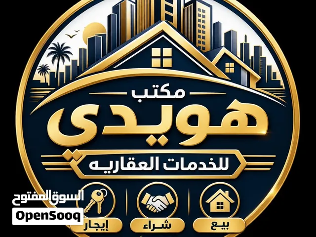 400 m2 More than 6 bedrooms Villa for Rent in Benghazi Venice