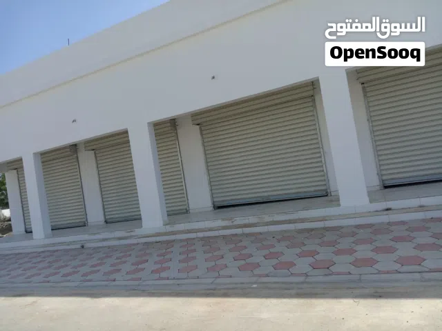 فرصة استثمارية مميزة للبيع في ولاية المصنعة