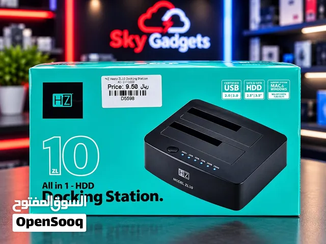 Brand New Heatz ZL10 HDD Docking Station in Oman  Easy Backups