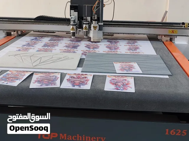 آلة انتليجنت سريعه لتقطيع والحفر علي الفوم والجلود والكرتون والاوراق 3 هيد