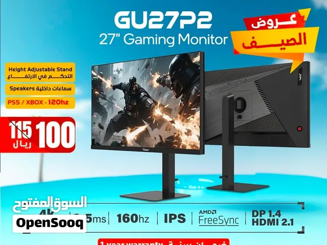 شاشه للبيع