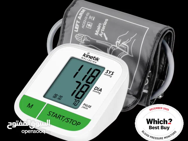 جهاز قياس ضغط الدم Kinetik Wellbeing (WBP1)