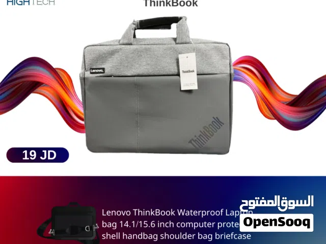 شنته لابتوب كتف من لينوفو Think book 15.6 Shoulder Bag لون سكني