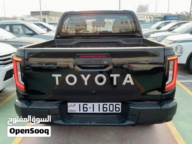 رقم خماسي مميز