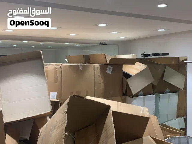 محل تجاري فاخر جدا للايجار في أفضل مواقع الصويفية    الرقم المرجعي : 44022