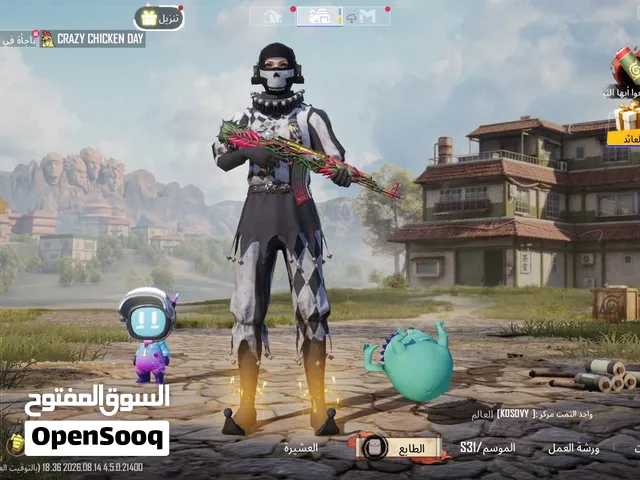 حساب ببجي للبيع200درهم اسرعه وقت فل بوطينه