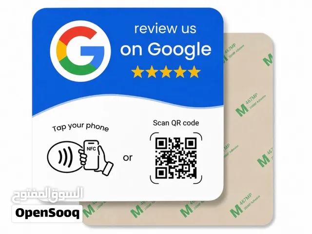 Google Review NFC Tap Plate – Square 12×12cm Tap to Review + QR Code