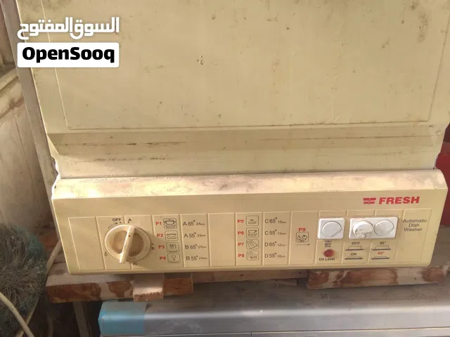 عدد 2 غساله اطباق فريش للبيع بحالة جيدة جدا