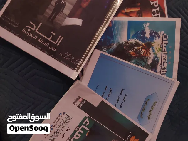 ملازم ثالث متوسط جدد