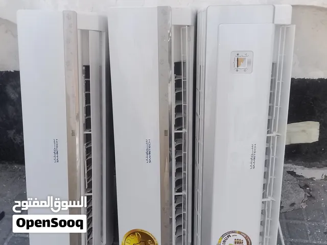 second hand split ac for sale and buying