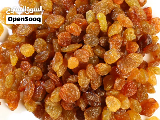 زبيب سلطاني (تييزابي) إيراني نخب أول - للتصدير بنظام (FOB) مع إمكانية التوصيل