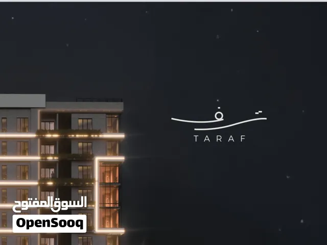 شقة راقية للبيع في الغبرة الجنوبية – مساحات واسعة مع مواقف خاصة أرضية بأسعار مغرية