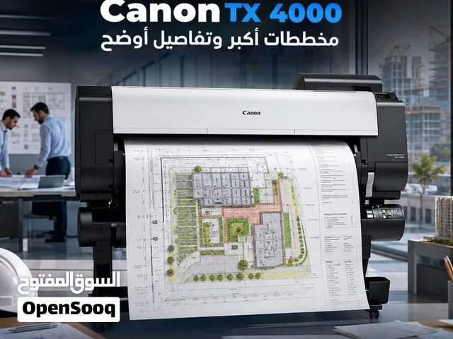 بلوتر كانون tx 4000