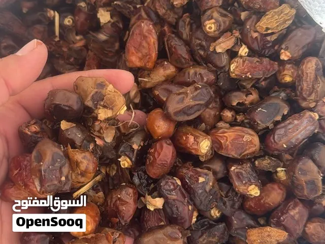 للبيع سح نفيه فرض وبونارنجه