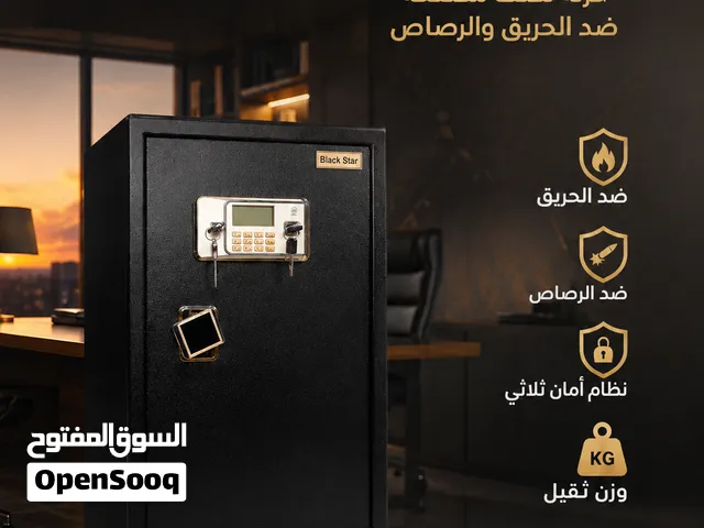 شياكة و راحة بالك وأمان أوراقك في مكان واحد