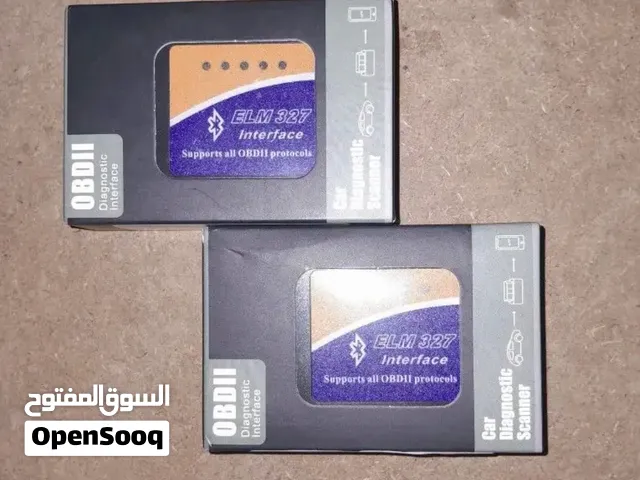 جهاز فحص اعطال السيارات OBD2