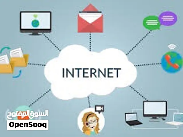 تمديد وصيانة شبكات الانترنت واعطال الفايبر  لكافه الشركات