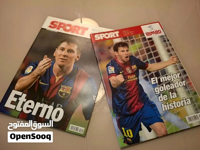 مجلات وكتيبات عن المنتخب الارجنتيني نادرة جدا جدا
