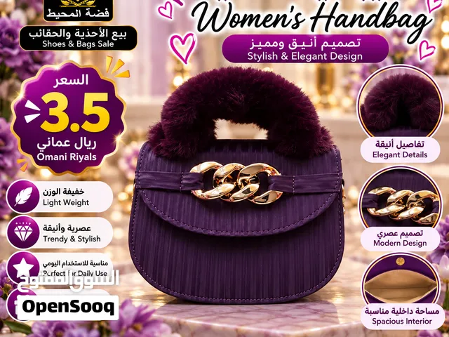 حقائب ومحافظ نسائية جميلة جدا بماركات عالمية (Beautiful women's handbags and wallets)